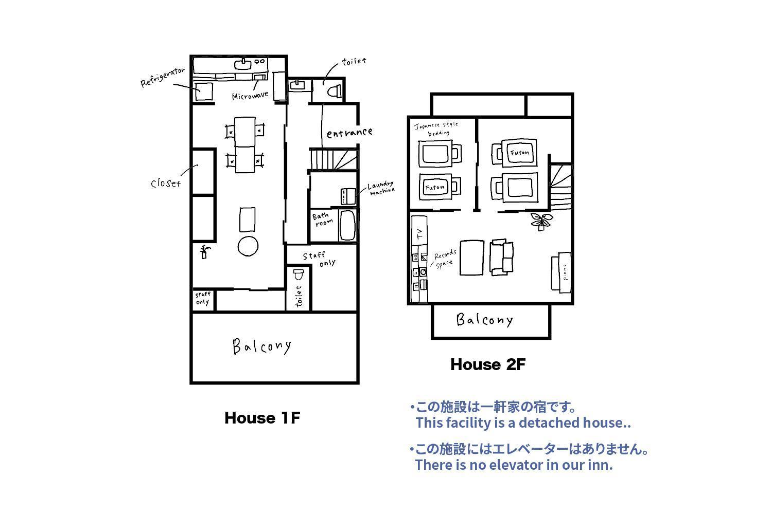Tipy Records Inn House Odawara Exterior photo